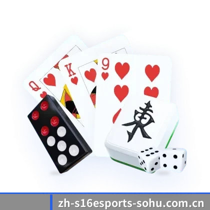 s16下注 APP(s16esports)
